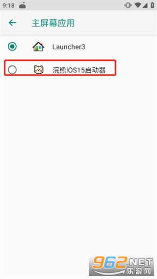 С���ios15������