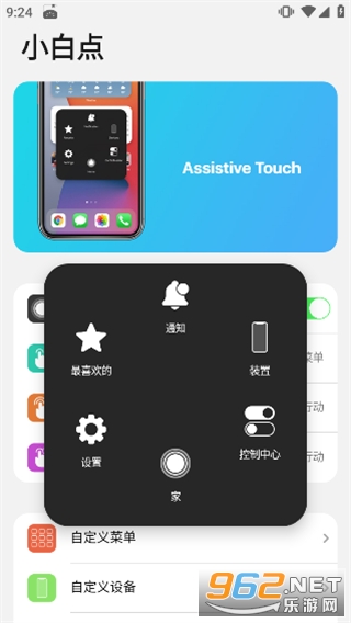 С���ios15������