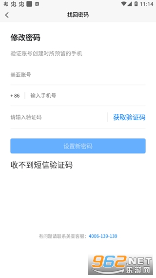 ��������app