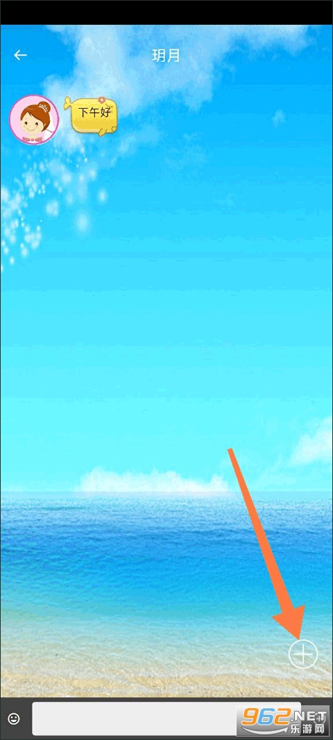 ����Ư��ƿapp
