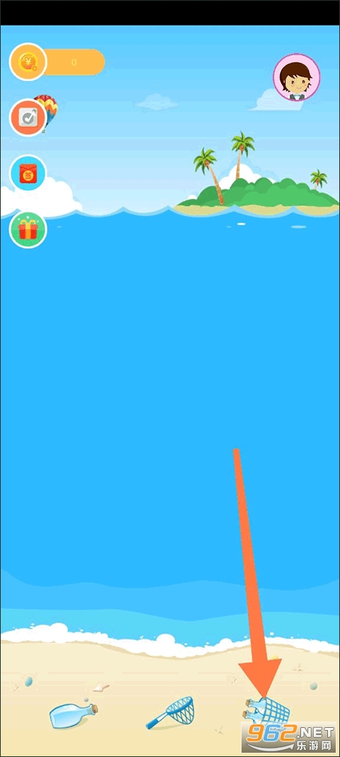 ����Ư��ƿapp