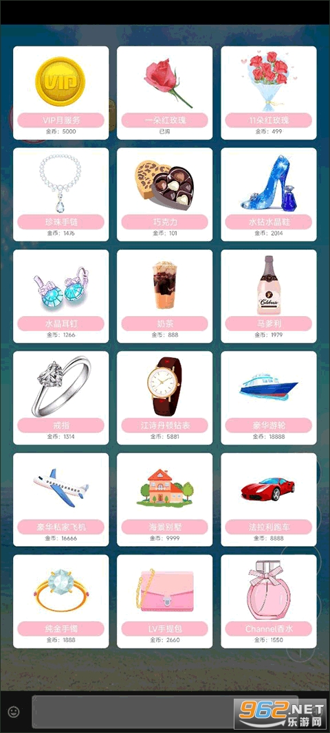����Ư��ƿapp