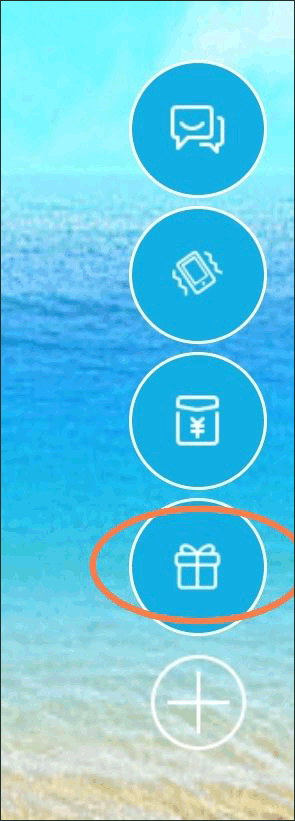 ����Ư��ƿapp