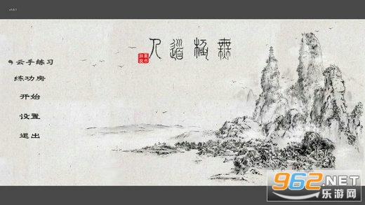 �޼��������ΰ�׿