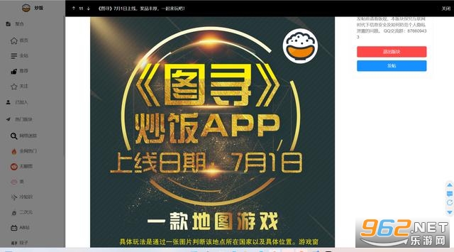 ������������appͼѰ