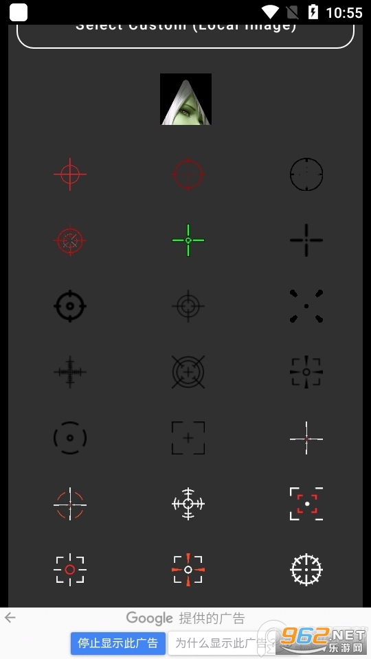 winner crosshair��׿��