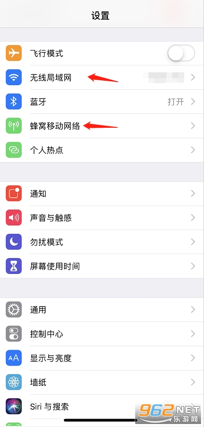 ysdq app