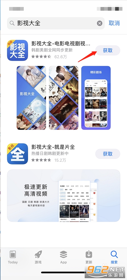ysdq app