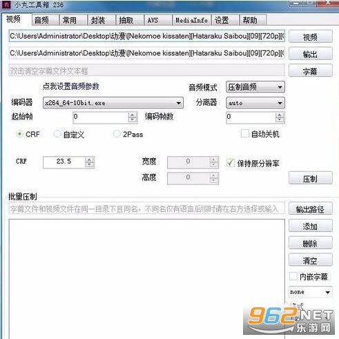 С�蹤�����ֻ���