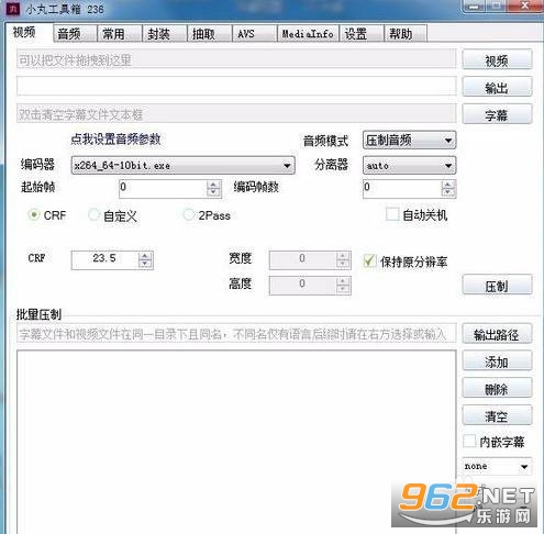 С�蹤�����ֻ���