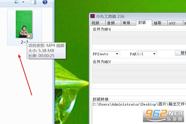 С�蹤�����ֻ���
