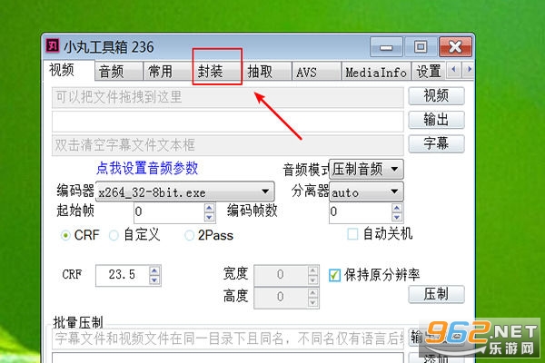 С�蹤�����ֻ���