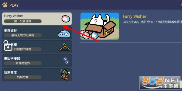 Furr Wisher���İ�(����Ը��ģ����)