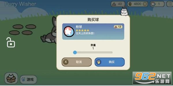 Furr Wisher���İ�(����Ը��ģ����)