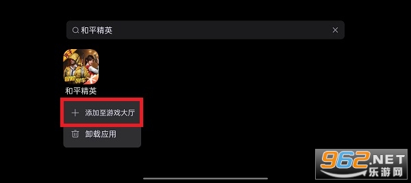 ����������.apk