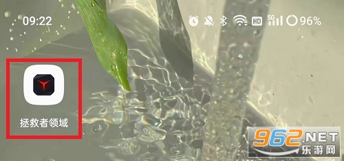 ����������.apk