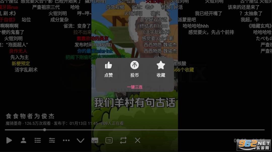 BBLL��������