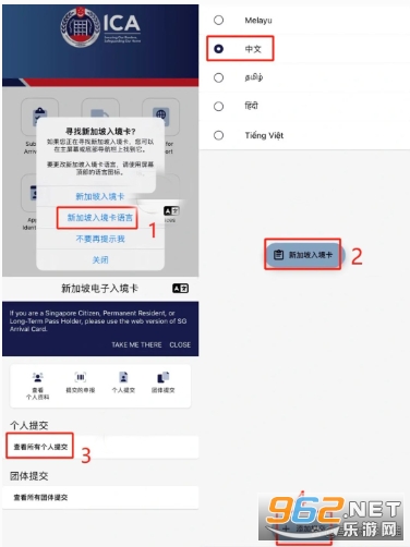 myica mobile���İ�