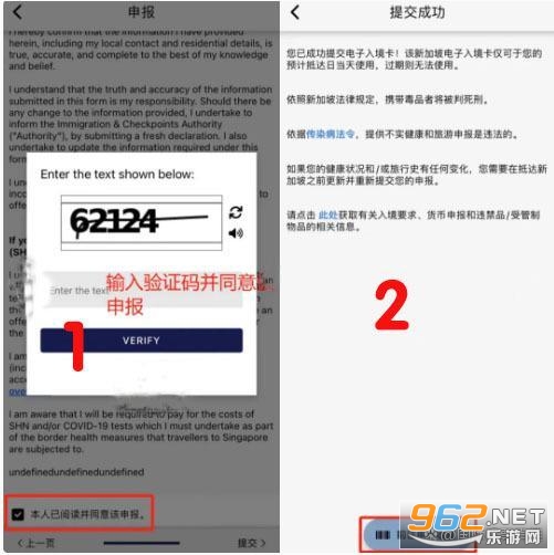 myica mobile���İ�