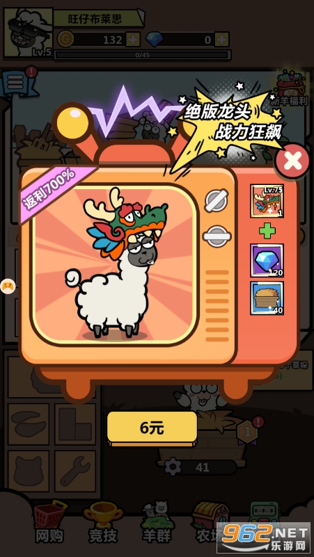 �����ʿ���ƽ��v1.0.0����Ƥ����ͼ0