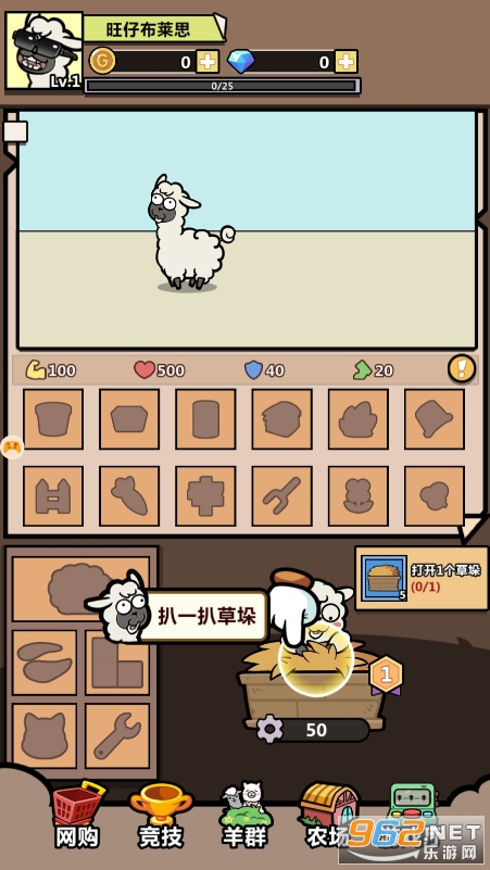 �����ʿ���ƽ��v1.0.0����Ƥ����ͼ4