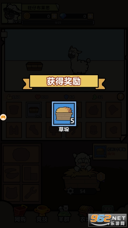 �����ʿ���ƽ��v1.0.0����Ƥ����ͼ3