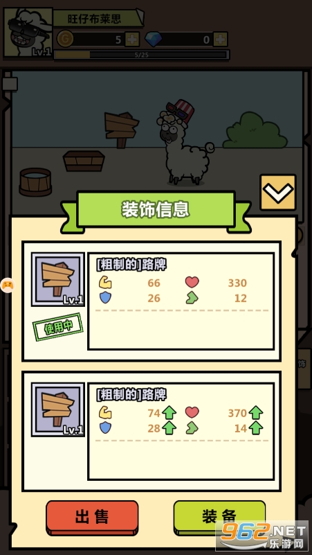 �����ʿ���ƽ��v1.0.0����Ƥ����ͼ1