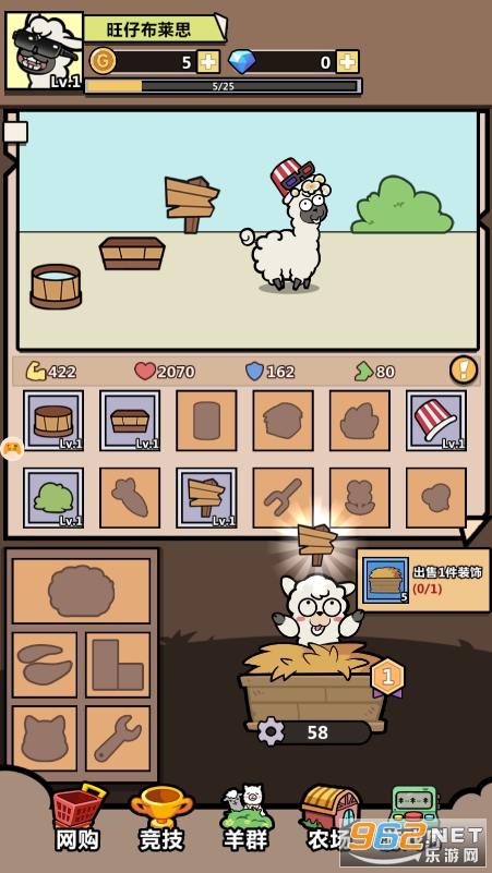 �����ʿ���ƽ��v1.0.0����Ƥ����ͼ2