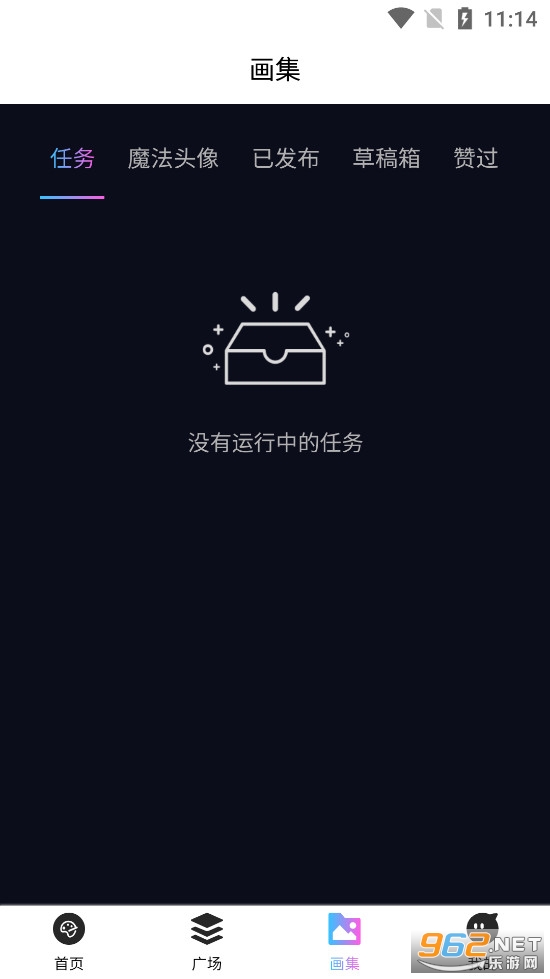 ���ai�滭��׿���ͼ1