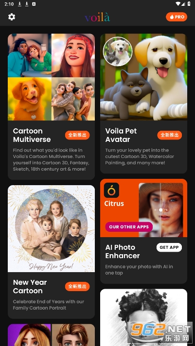 voila ai artist���İ�v3.4 (385) ���°��ͼ0