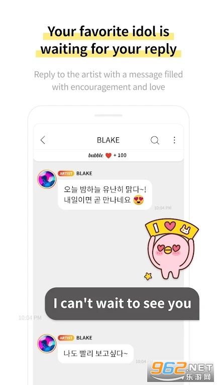 FNC bubble���ݹٷ���v10.2.2���°��ͼ1