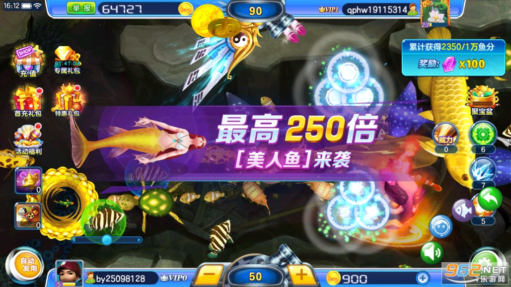 �ֻ���󸲶�㰲׿�ٷ���v5.7.0.0 �ֻ����ͼ8