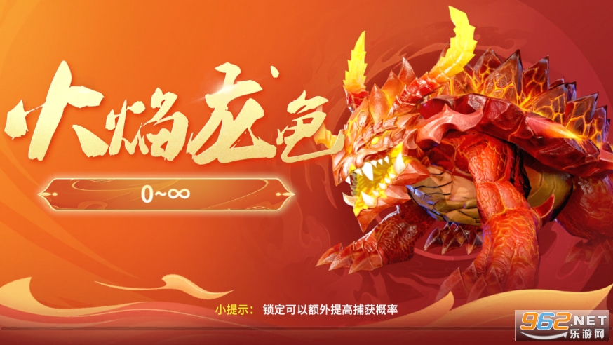 ΢�ֲ���ǧ�ڰ�񱩼��ٷ���v3.9.30��ͼ2