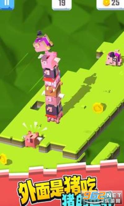 小猪叠高高游戏截图3