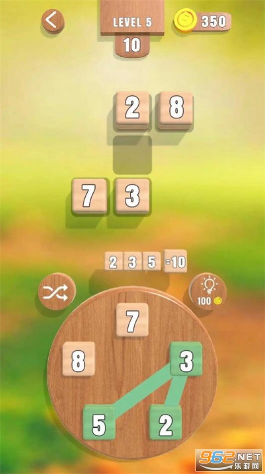 ���ַ�Χ��Ϸ���°�(Numberscapes)��ͼ2