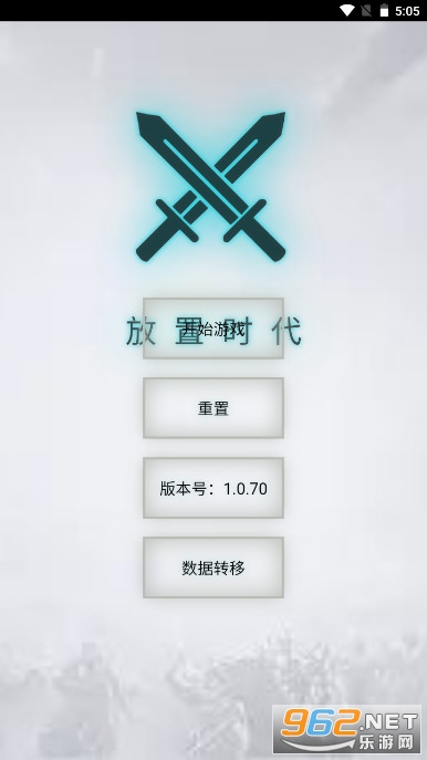 ����ʱ���ƽ��+�����޸���v1.0.70 ������Դ��ͼ0