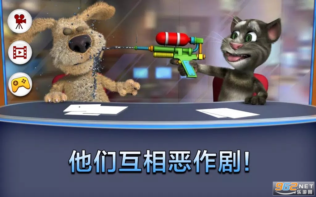会说话的新闻完整版(tom and ben news)截图2