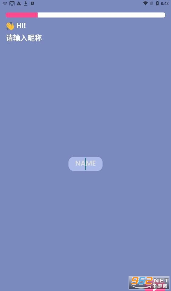 lolly�����ٷ���v2.0.51.0��ͼ2