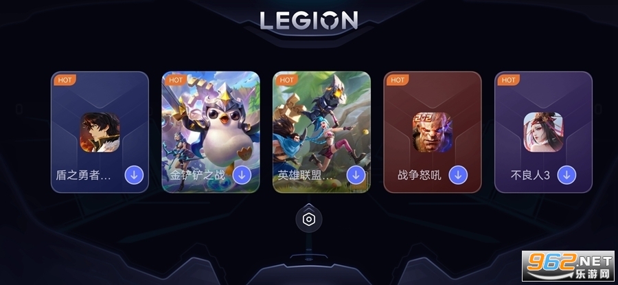 ����������װ��ƽv1.0.4.0093 ������Ұ��ͼ2