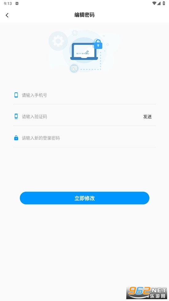 ����ͨ���ַ�����ƽ̨�ٷ����ͼ1