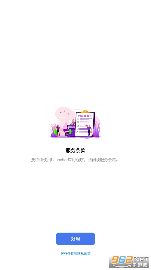 С���ios15��������ͼ5