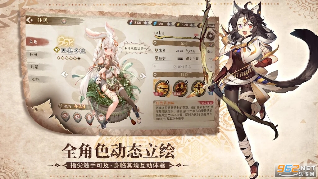 ¬ϣ����Դ������v1.1���°��ͼ1