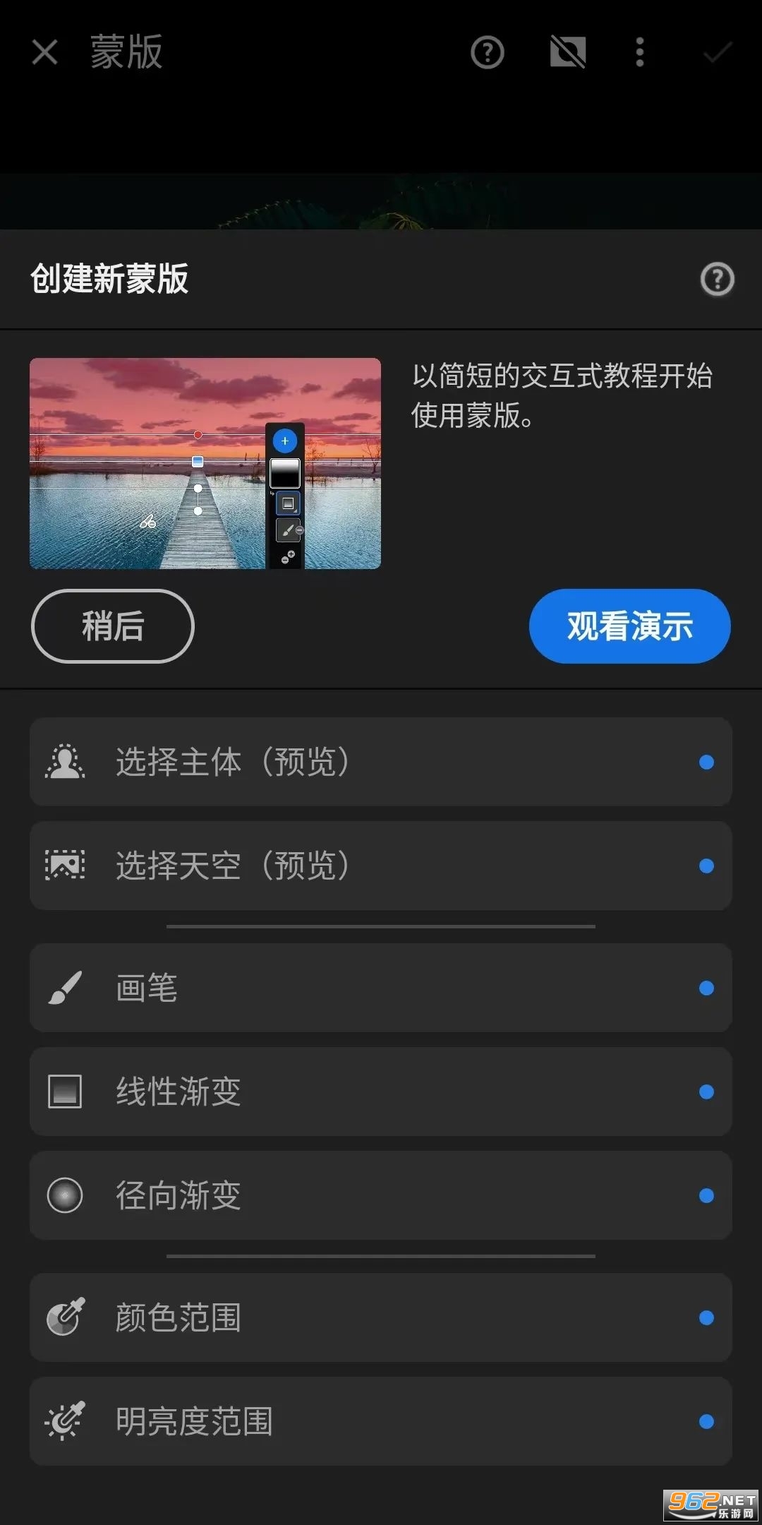 lightroom�ֻ����ͼ1
