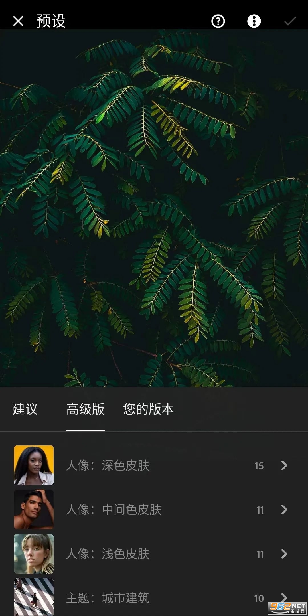 lightroom�ֻ����ͼ3