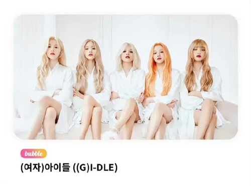 bubble for cube�ٷ�����_bubble for cube��׿_���°�