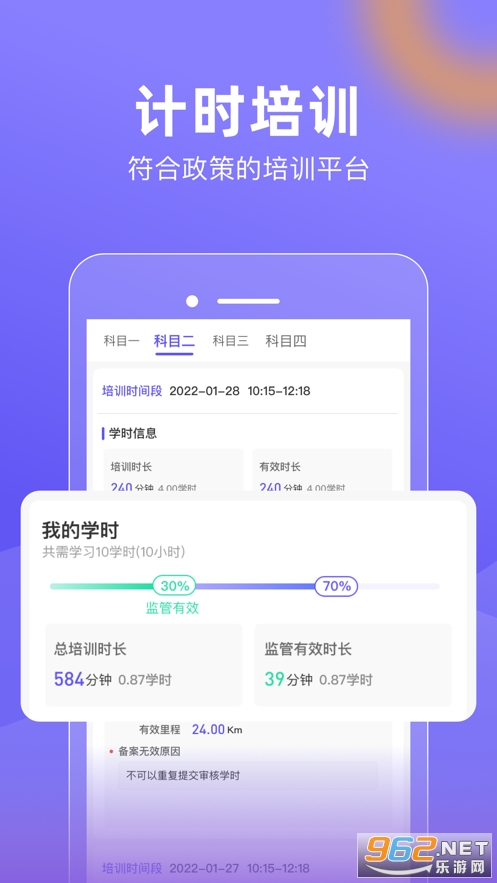 ����ݵ�2026���°��ͼ0