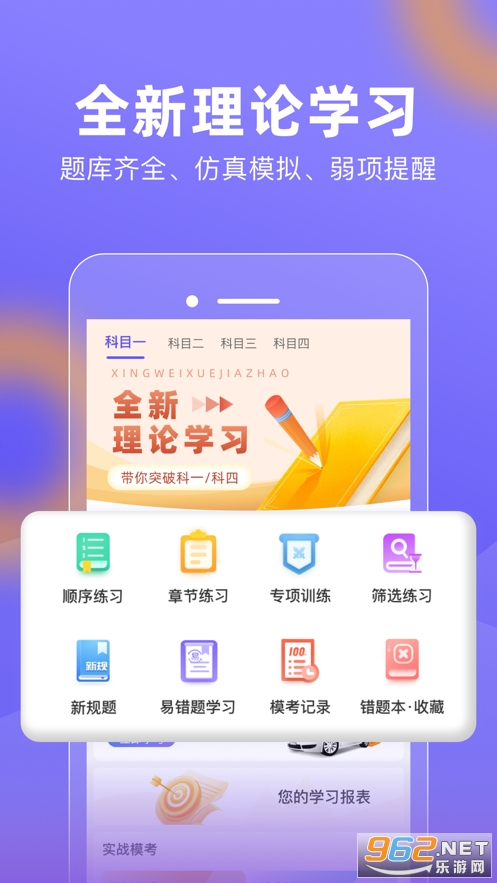 ����ݵ�2026���°��ͼ1