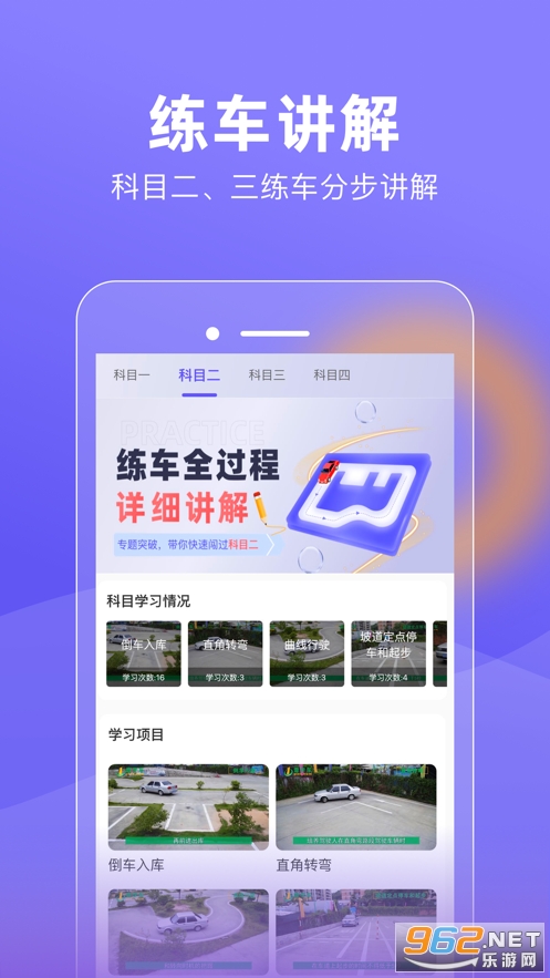 ����ݵ�2026���°��ͼ3