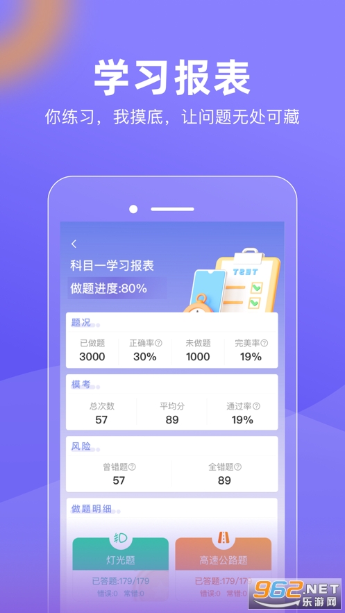 ����ݵ�2026���°��ͼ2