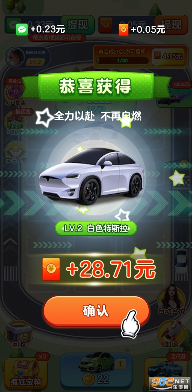 com.hainansg.ywrs1.1.2�����ֽ�ͼ3